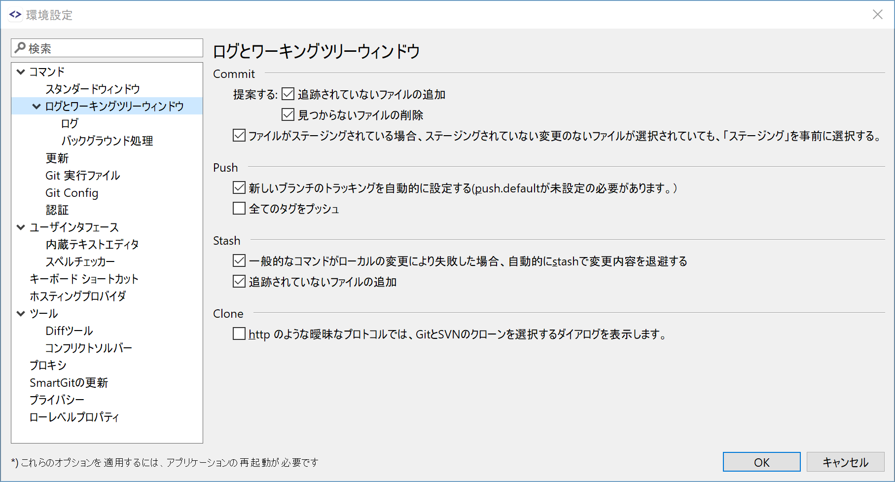 japanese-4a91ee84.png